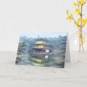 Carte Mist sur le Pavillon d'Or (Fleur jaune)