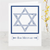 Carte mitzvah de barre (élégance d'étoile de David) (Fleur jaune)