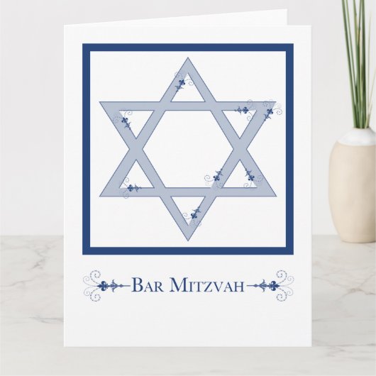 Carte mitzvah de barre (élégance d'étoile de David) (Devant)