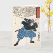 Carte Miyamoto Musashi Deux Mots (Fleur jaune)