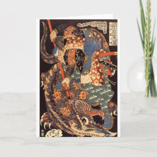 Carte Miyamoto Musashi peinture à l'encre