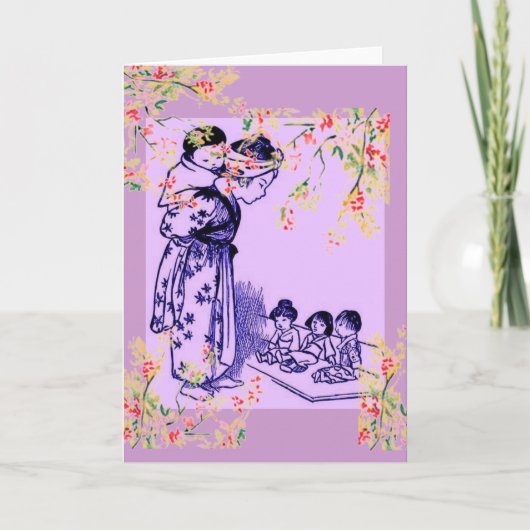 Carte Mode japonais vintage (Devant)