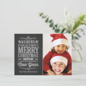 Carte Modèle photo de tableau de bord de Noël mign (Debout devant)