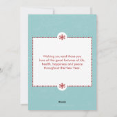 Carte moderne Blue Merry Little Christmas Flat (Dos)