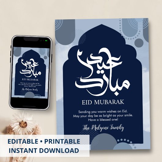Carte moderne de Eid Mubarak bleu avec motif islam