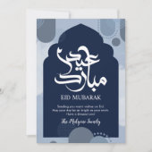 Carte moderne de Eid Mubarak bleu avec motif islam (Devant)