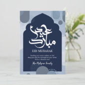 Carte moderne de Eid Mubarak bleu avec motif islam (Debout devant)