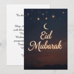 Carte moderne personnalisée Eid mubarak