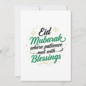 Carte moderne personnalisée Eid mubarak (Devant)
