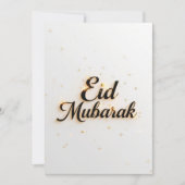Carte moderne personnalisée Eid mubarak (Devant)