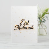 Carte moderne personnalisée Eid mubarak (Debout devant)