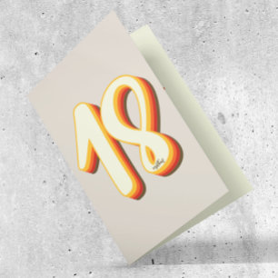Carte Moderne Rétro Groovy Anniversaire Dix-Huit 18 Ans