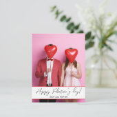 Carte moderne simple Saint Valentin (Debout devant)