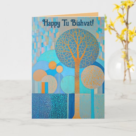 Carte Modifiable Joyeux Tou BiShvat (Fleur jaune)