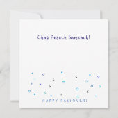 Carte Moïse de Pâque & Exode d'Israélites Hébreu (Dos)