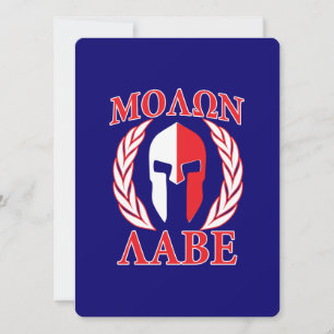Carte Molon Labe Armure de Spartan Laurier Bleu Marine