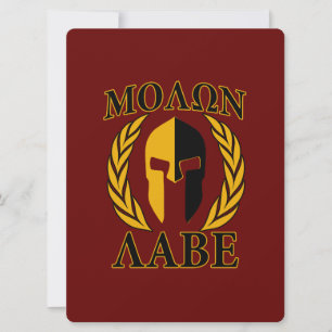 Carte Molon Labe Casque spartiate Laurels Bourgogne