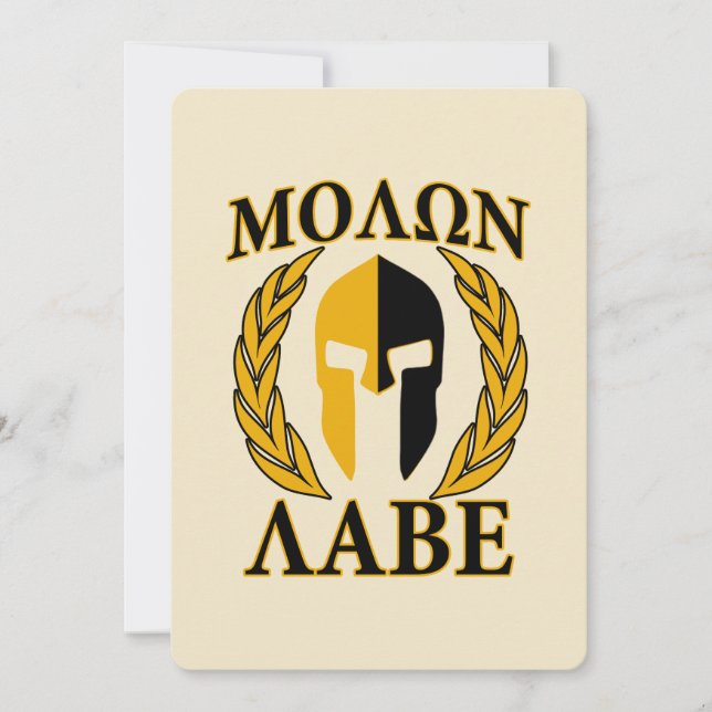 Carte Molon Labe Laurels en Masque Spartiate Accent beig (Devant)