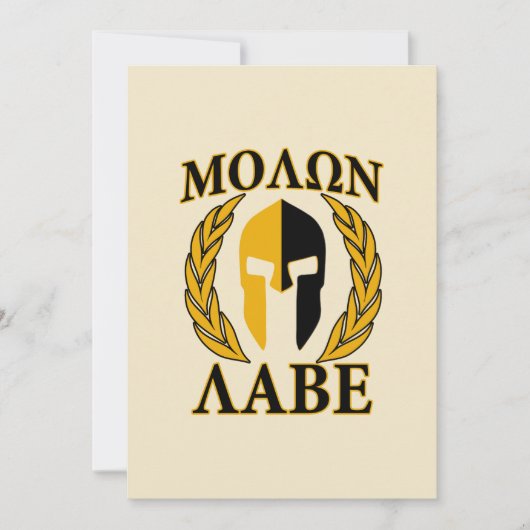 Carte Molon Labe Laurels en Masque Spartiate Accent beig (Devant)