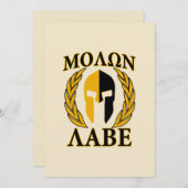 Carte Molon Labe Laurels en Masque Spartiate Accent beig (Devant / Derrière)