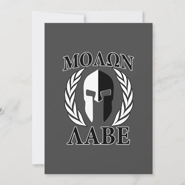 Carte Molon Labe Spartan Mask Armor Laurels Monochrome (Devant)