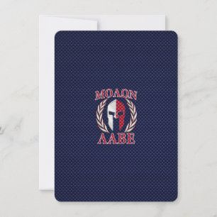 Carte Molon Labe Spartan Warrior Fibre de carbone Impres