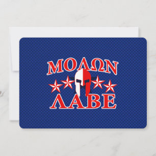 Carte Molon Labe Spartan Warrior Mask 5 étoiles Patriot