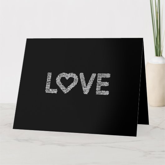 Carte Mon amour (Devant)