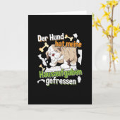 Carte Mon chien a mangé ma fiche de devoirs - Citation p (Fleur jaune)
