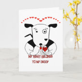 Carte Mon coeur appartient à mon papa (Fleur jaune)