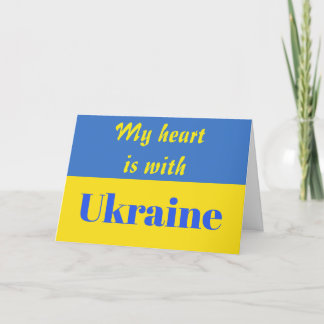 Carte Mon coeur est avec l'Ukraine