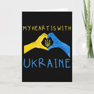 Carte Mon cœur est avec l'Ukraine1 