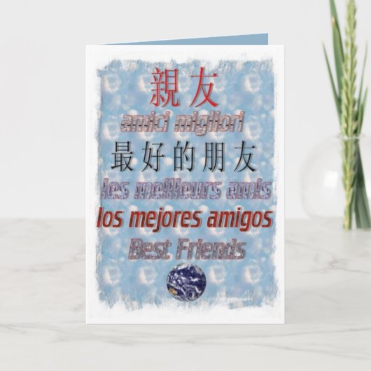 Carte Monde des amis (Devant)