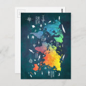 carte mondiale 12 (Devant / Derrière)