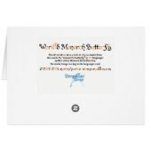 Carte Mondiale Monarque Papillon (Dos Horizontal)