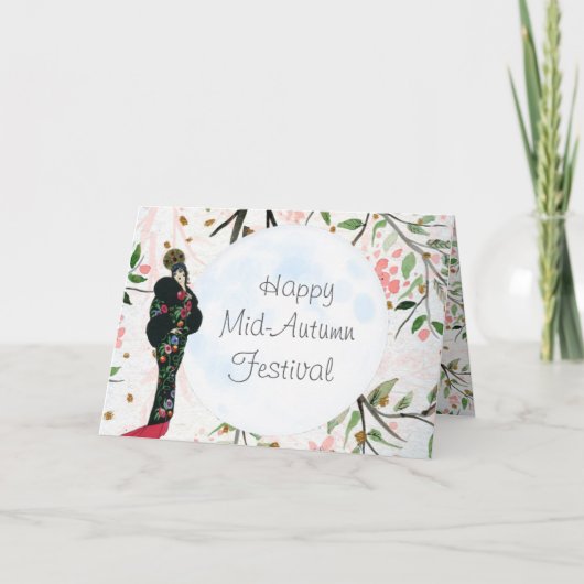 Carte Moon Festival Chinois Automne Festival Salutation (Devant)