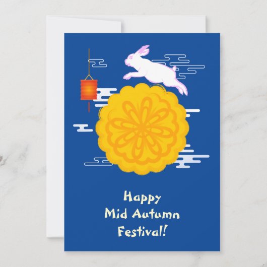 Carte Mooncake Jumping Moon Moon Moon Rabbit (Devant)