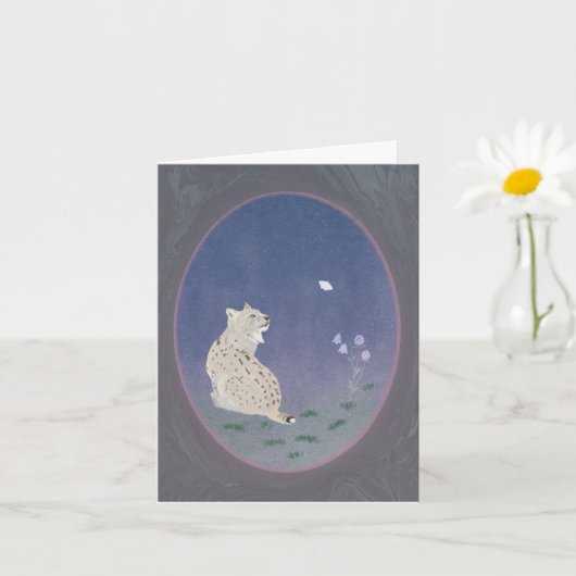 Carte Moonlit Woodland Bobcat Small Greeting Card  (Petite plante)