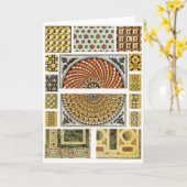 Carte Mosaïque de sol en marbre byzantin (Fleur jaune)