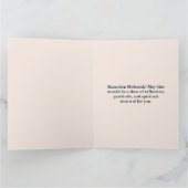 Carte Mosquée Aïd Moubarak (Intérieur)