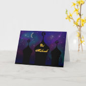 Carte Mosquée du Ramadan avec ciel nocturne magique (Fleur jaune)