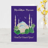 Carte Mosquée par le clair de lune 'Notre maison à vous' (Fleur jaune)