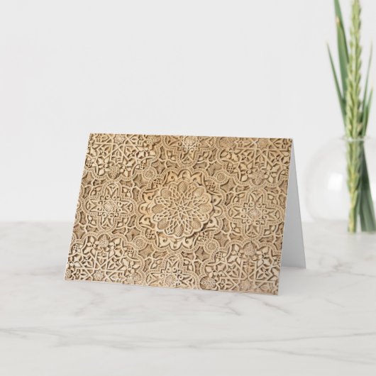 Carte motif de l'Alhambra (Devant)