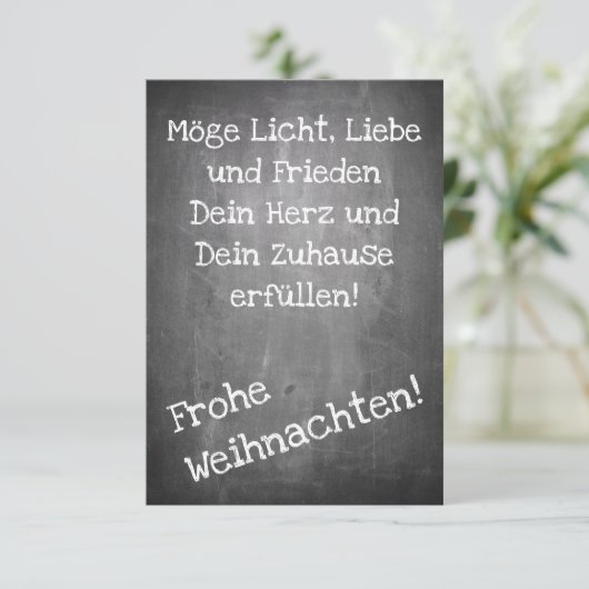 Carte Motif de Noël en style tableau noir - XMAS (Debout devant)