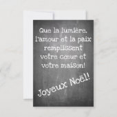 Carte Motif de Noël en style tableau noir - XMAS (Devant)