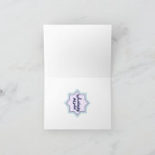 Carte motif géométrique islamique (Intérieur)