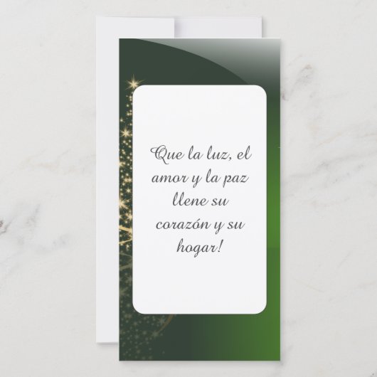 Carte Motivo navideño verde con arbol de navidad. V2,0 (Dos)