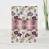 Carte Moubarak (Devant)