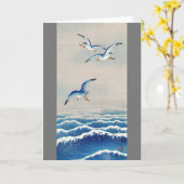 Carte Mouettes au-dessus des vagues, Watanabe Seitei (Fleur jaune)
