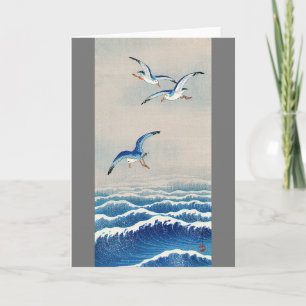 Carte Mouettes au-dessus des vagues, Watanabe Seitei